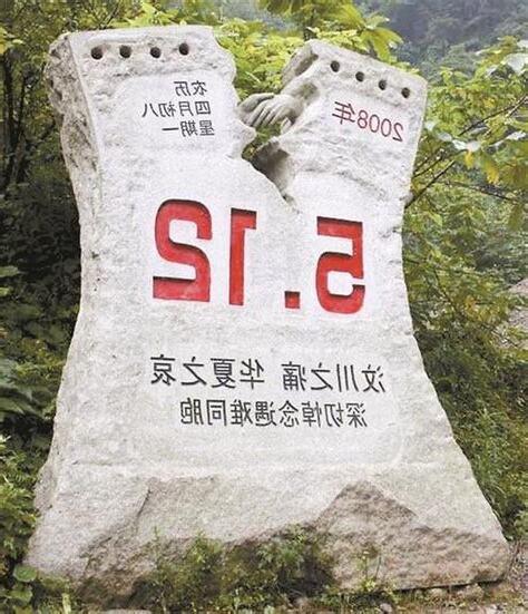 燁燁震電 不寧不令